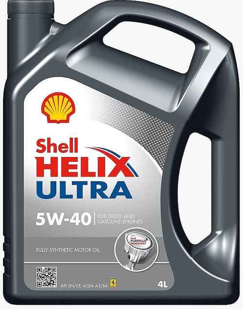 Imagen de Shell Helix